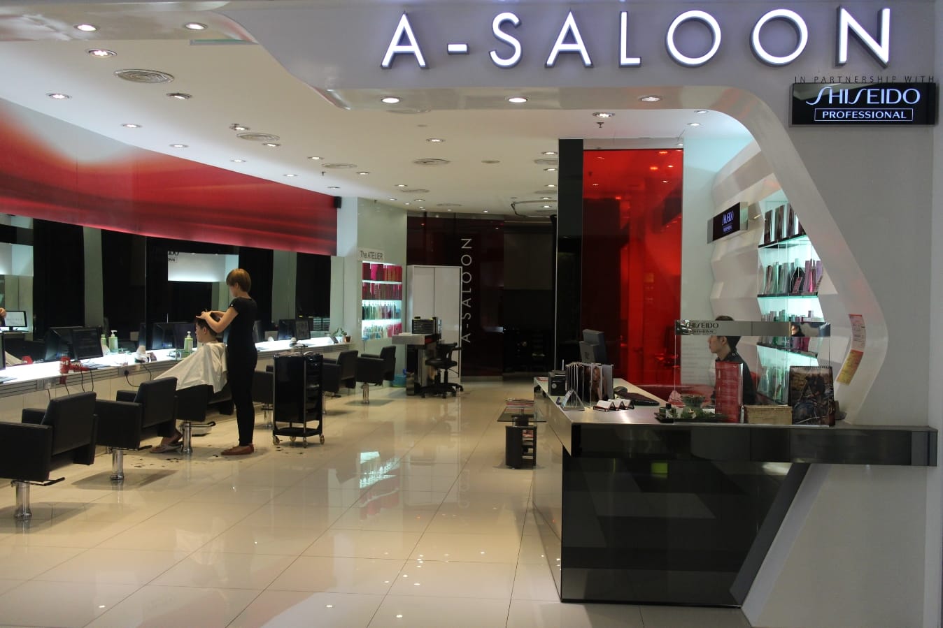 shisedo-professional