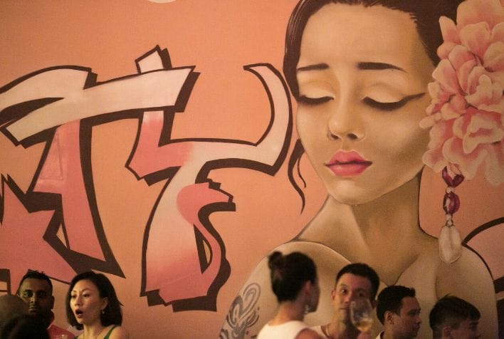 Screen Shot 2016-07-15 at 5.14.26 pm