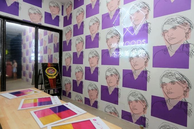 Screen Shot 2016-08-15 at 11.47.16 am