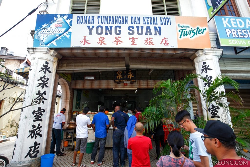 31055754462_01f6a9df37_o Image: Vkeong.com