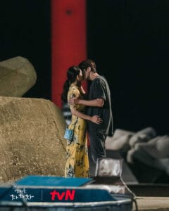 Hometown Cha-Cha-Cha