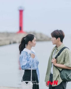 Hometown Cha-Cha-Cha