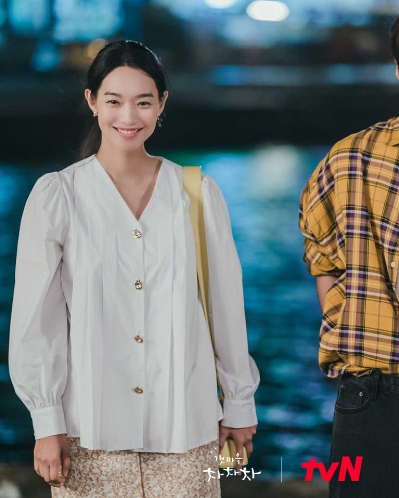 Hometown Cha-Cha-Cha