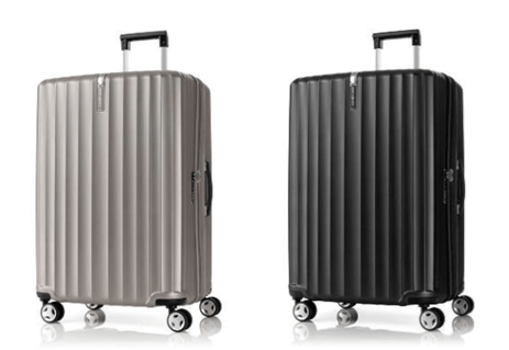 Samsonite trade-in