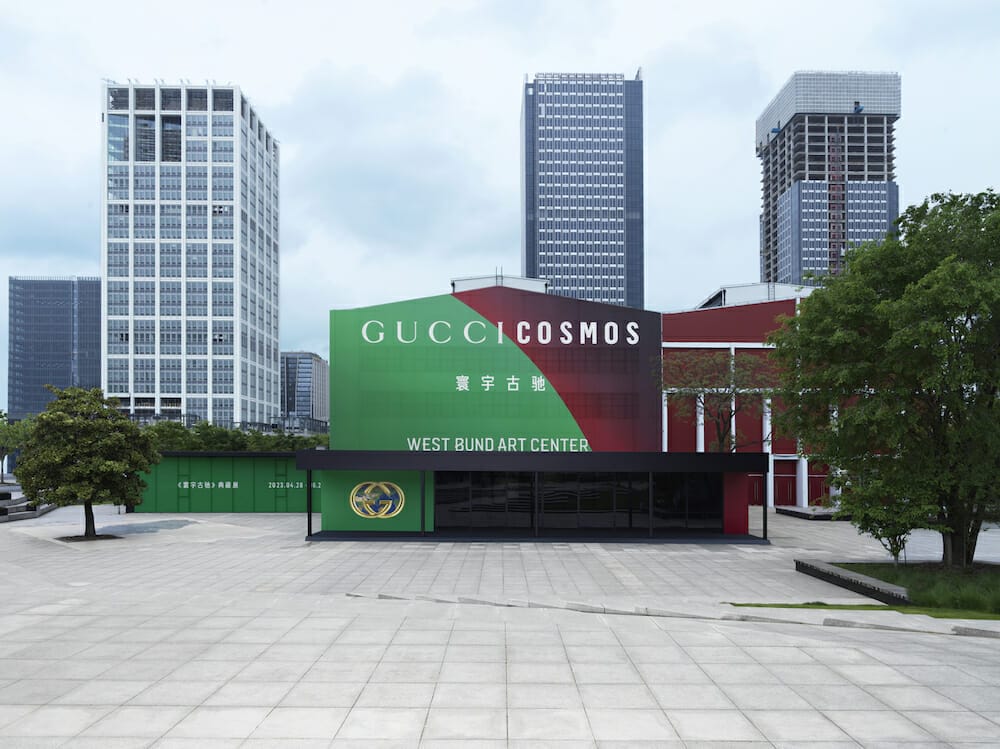 gucci cosmos exhibition in shanghai