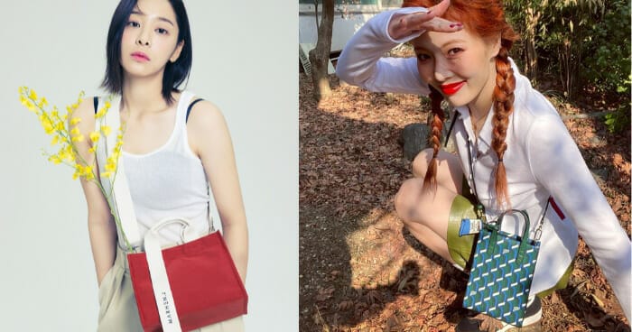KOREA ROSA.K Monogram Tote Bag XS Hyuna bag