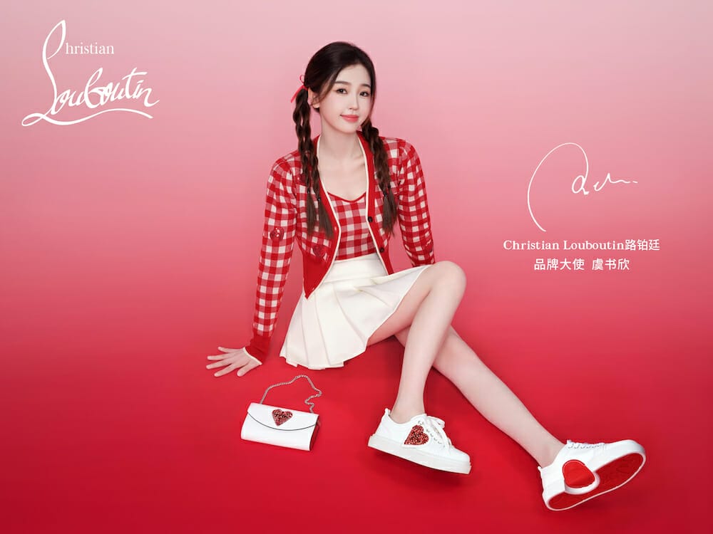 Esther Yu is the Face of Christian Louboutin's Chinese Valentine's