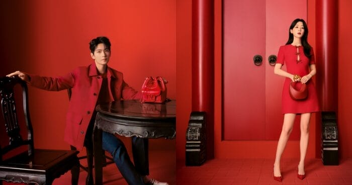 Chinese New Year Valentino