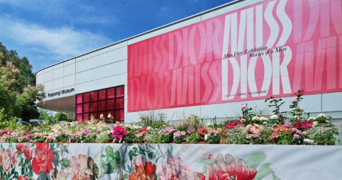 Miss Dior Exhibition Roppongi Museum