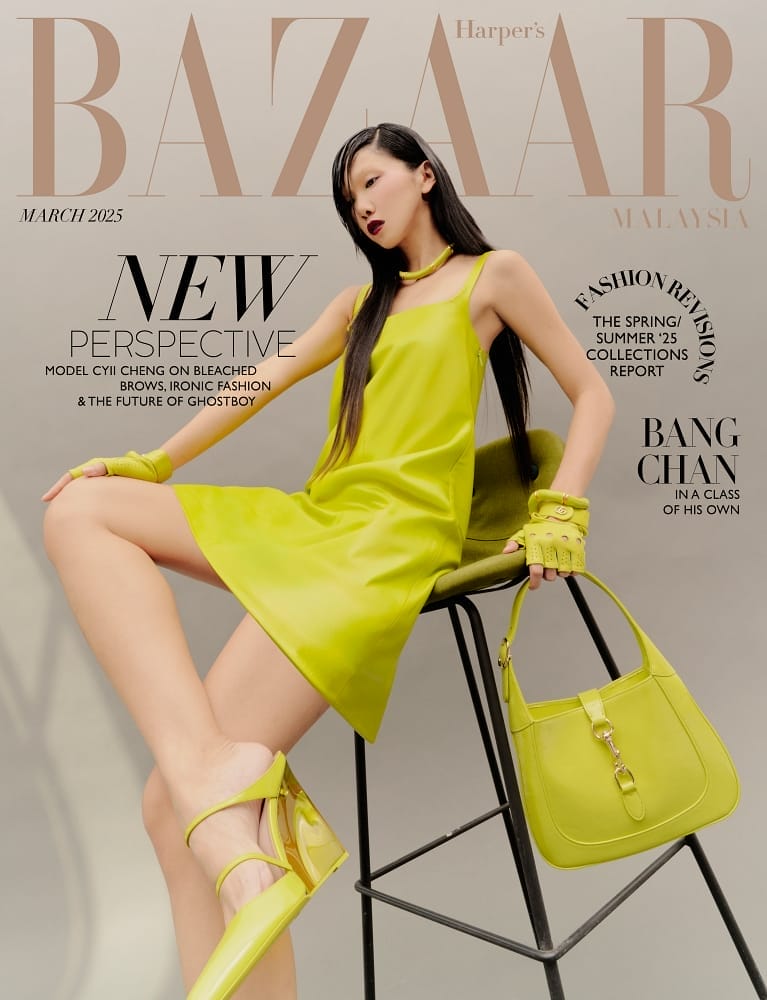 Cyii Cheng on cover of Harper's BAZAAR Malaysia March '25