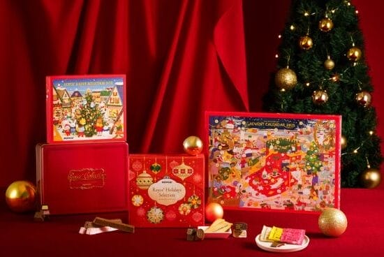 christmas 2025 gift guide