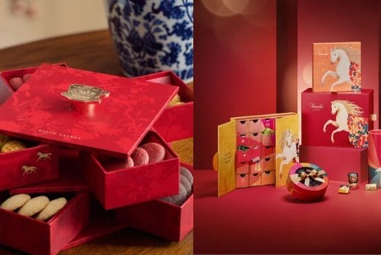 chinese new year 2026