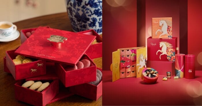 chinese new year 2026