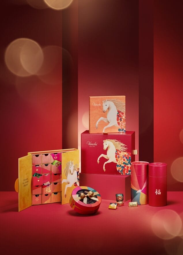 chinese new year 2026